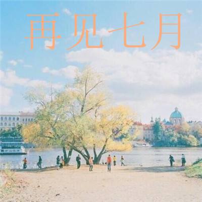 2025广州第二批次配售型保障性住房申购指南